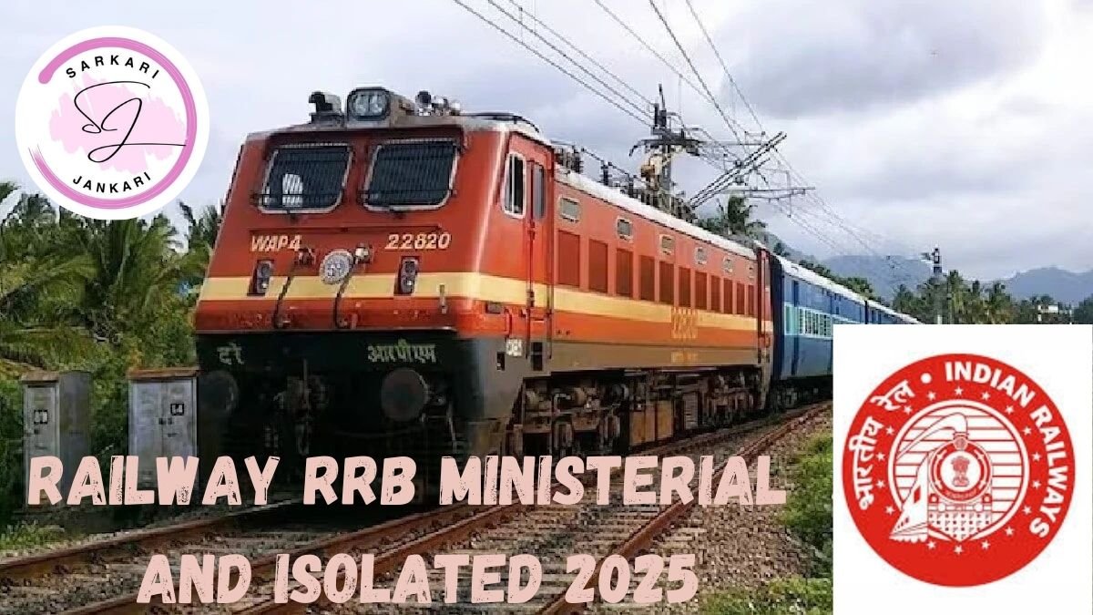 Railway RRB