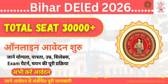 Bihar DElEd